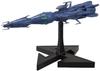 BANDAI SPIRITS Independent Battle Command Ship Deusura II Core Ship Battleship Yamato 1/1000 (Space 2199)