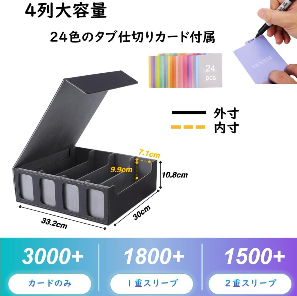 Футляр для карточек, футляр для хранения карт, коробка для хранения карт с окошком, слот для демонстрации, разделитель, стопор для карт, может использоваться для MTG, различные внутренние карты объемом 3000+ "можно