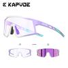 Kapvoe Kids Sports Sunglasses Photochromic Cycling Glasses Hiking Eyewear for Boys Girls Outdoor Baseball Goggles UV400 Running 7