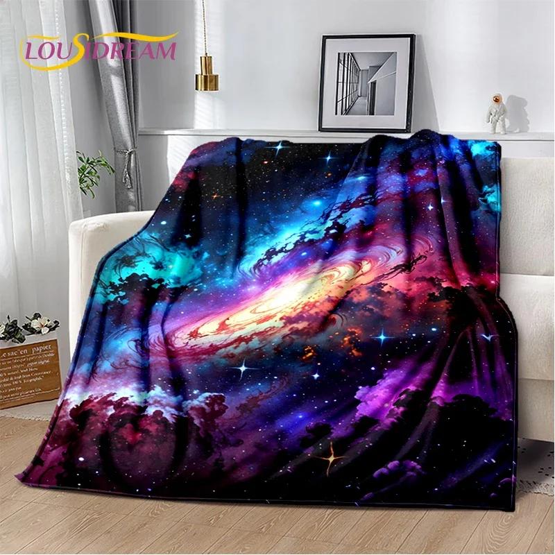 Gift Universe Звезды Космоса Черная Дыра Галактика Земля Млечный Путь Мягкое Одеяло, Мягкий Плед для Дома Спальни Кровати Дивана Покрытие Ребенок