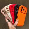 Модный Овальный Кожаный Чехол для Телефона с Воздушной Подушкой Для iPhone 17Air 17 16 15 14 13 12 11 Pro Max Plus Airbag Ударопрочный Силиконовый Чехол