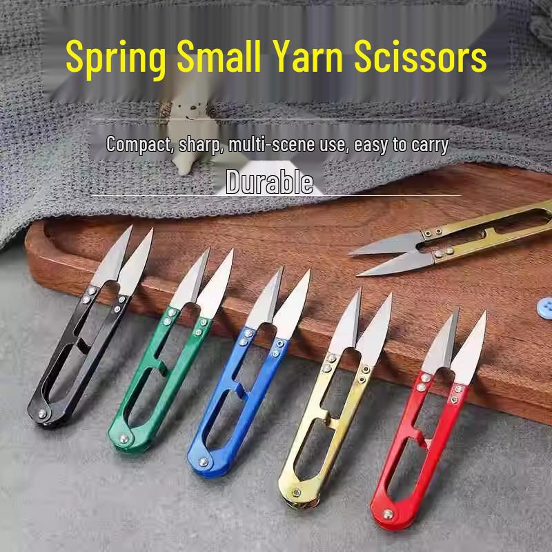 U-образные нитевые ножницы из марганцевой стали для шитья, вышивки и портновского дела