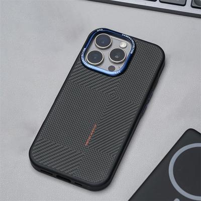 Роскошный чехол для телефона с текстурой углеродного волокна для IPhone 17 16 15 14 Pro Max, магнитная беспроводная зарядка, защитная крышка из сплава для объектива камеры