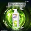 Clear Anti-Dandruff Oil Control Shampoo