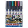 GSI Creos GSI Creos Gundam Marker AMS125 Gundam Metallic Marker Set 2