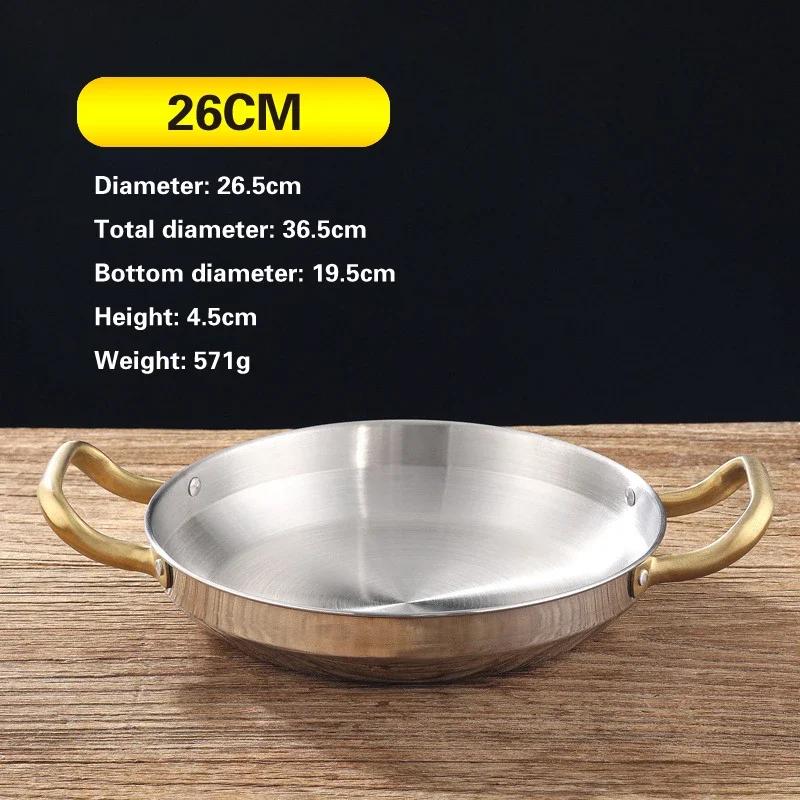 Сухая миска для риса из испанской рыбы и морепродуктов, нержавеющая сталь, золотистый корейский армейский горшок для тушеного мяса, утолщенная сковорода для жарки с двумя ушками