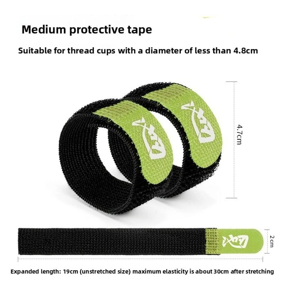 4pcs Fishing Reel Fishing Reel Protection Belt Protection Belt Spinning Wheel Belt