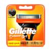 Gillette Fusion Power Razor Blades ,Korean Razor Blade