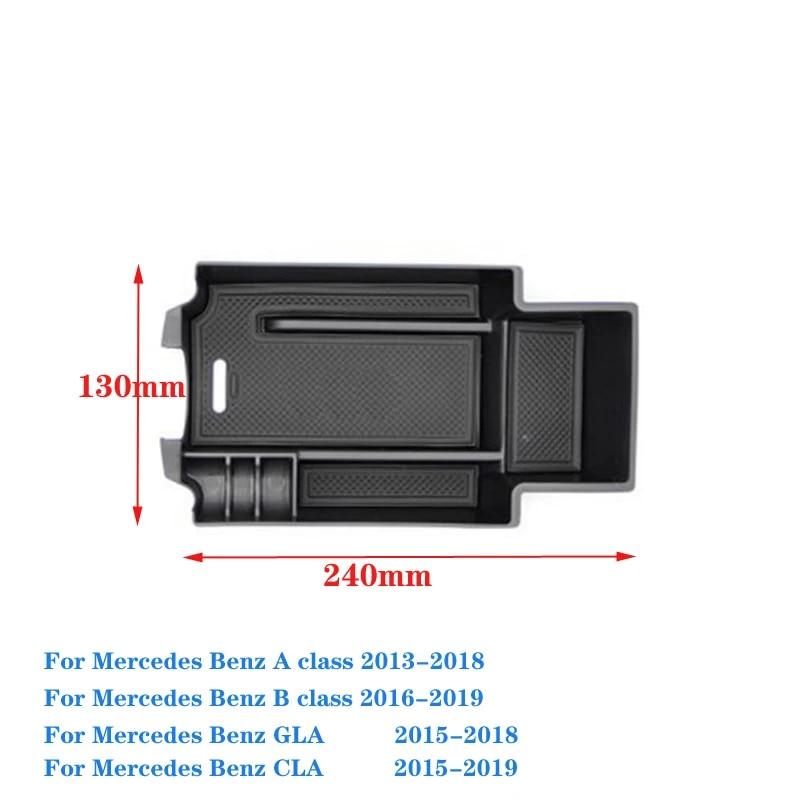 For Mercedes Benz A B Class GLA CLA 2013- 2016 2017 Car Center Console Armrest Storage Box Organizer Tray Accessories