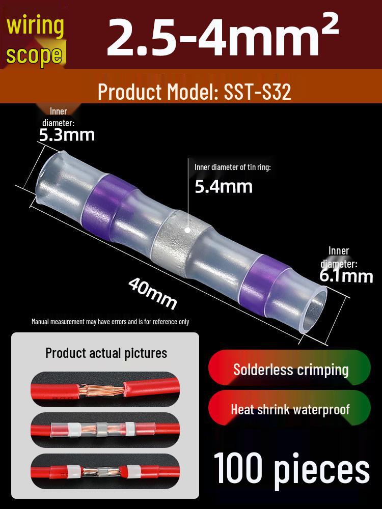 Heat Shrink Solder Ring Waterproof Wire Connector for Network Cables