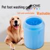 Automatic Pet Paw Cleaner for Dogs and Cats - Grooming Supplies
