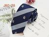 Галстук ручной работы JK Uniform Tie для мальчиков и девочек - 7 см полосатый жаккардовый модный аксессуар