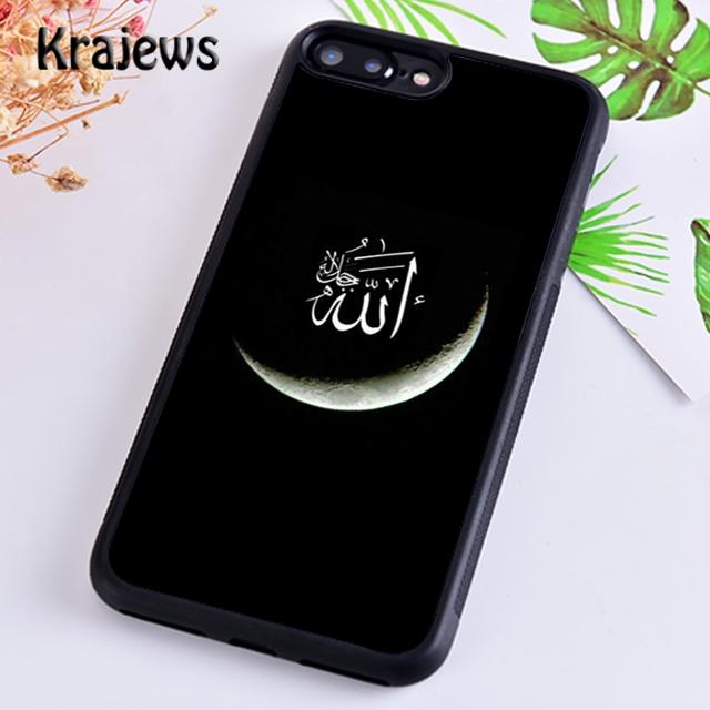 Krajews арабский коран исламские цитаты мусульманский Чехол для телефона для iPhone 17 Air 16 15 14 plus 12 13 pro max