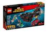 LEGO Super Heroes Железный Череп Подлодка Атака 76048