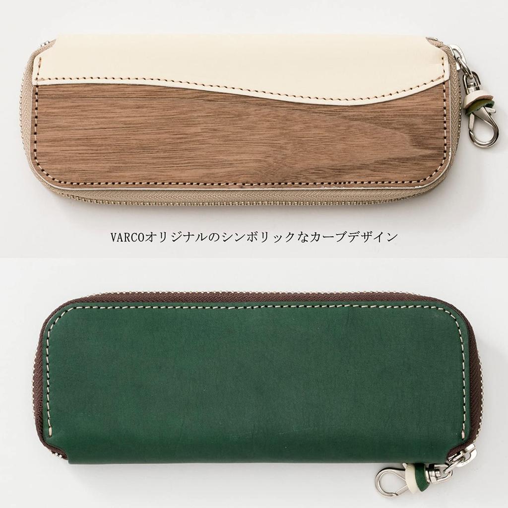 Футляр для ручки на молнии Футляр для ручки для мужчин и женщин Натуральная кожа Натуральное дерево Дерево Кожа Сделано в Японии Горчичный