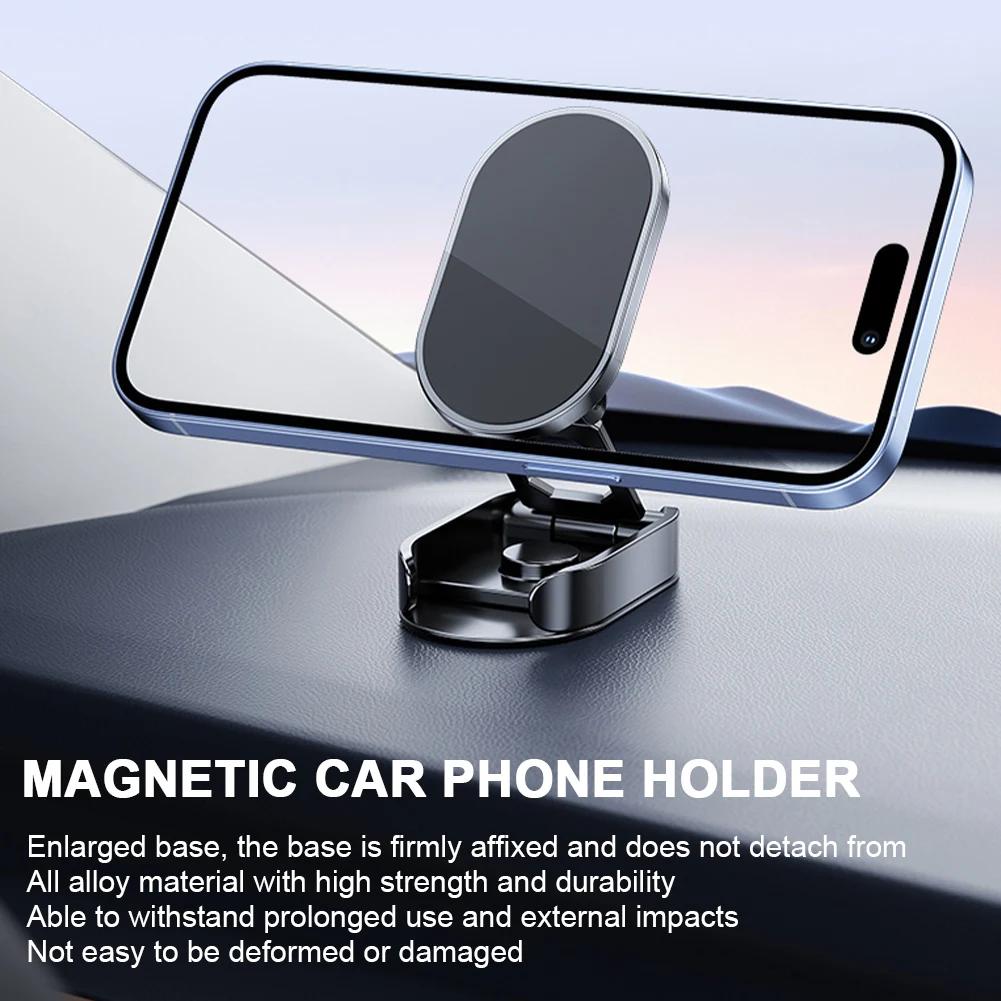 Magnetic Car Phone Holder 720°  Rotation Lazy Multi-functional Foldable Storage GPS Stand For Magsafe iPhone 17~12 Samsung