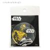 Значок банки Star Wars SWTB596 7,5 см R2-D2 и C-3PO