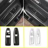 2Pcs/Set ABS Car Glass Lift Switch Panel Decorative Frame Fit For BMW 1 2 Series F20 F21 F22 F45 F46 2014- Auto Accessory