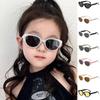 Детские Солнцезащитные Очки Модные Мальчик Девочка Овальные Винтажные Очки Детские Дорожные Солнцезащитные Очки 7 Цветов на Выбор Uv400