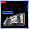Foton Aumark M4/S1/S3 Ruivo ES3 Front Headlight Cover