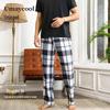 Men's Loose Fit Plaid Pajama Pants - Autumn/Winter Casual Sleepwear