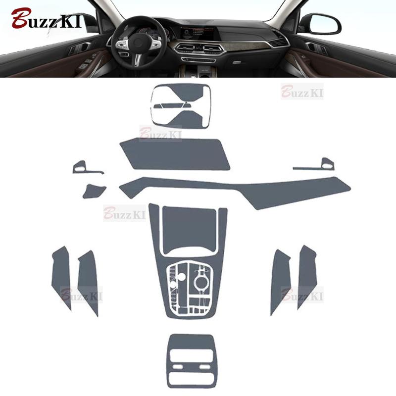 For BMW X5 G05 - Car interior Navigation Center console transparent TPU Repair protective Car film Anti scratch sticker