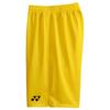 YONEX Junior Football Game J130 FW2002J Pants, Yellow,