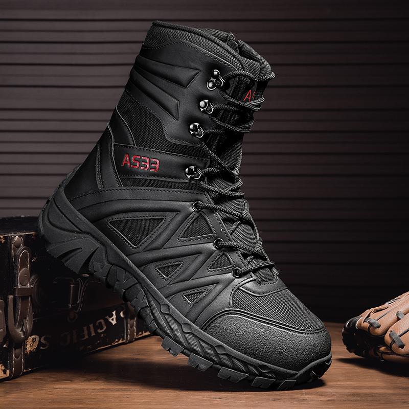 Men's High-Top Outdoor Boots Autumn Winter New Style Climbing Mountain Off-Road Tactical Boots Large Size Comfortable Shoes