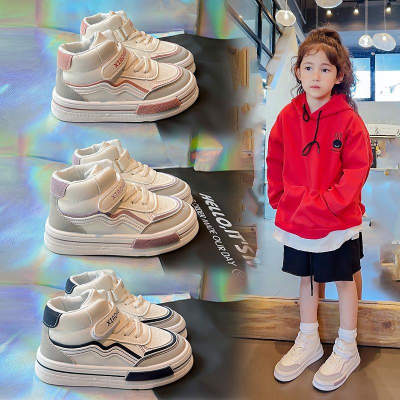 Детские скейтборды маленькие белые туфли высокие папины туфли повседневная спортивная обувь осень новые средние детские школьные туфли