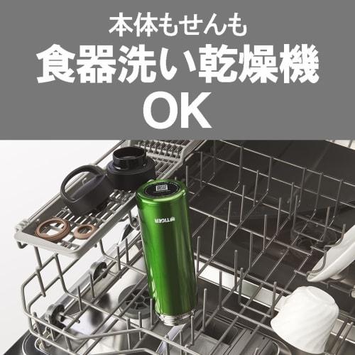 Tiger Thermos Water Bottle, 480ml, Vacuum Insulated, Carbonated, Stainless Steel Bottle, Keeps Beer Hot or Cold, Portable, Compact, White, MKB-T481WJ