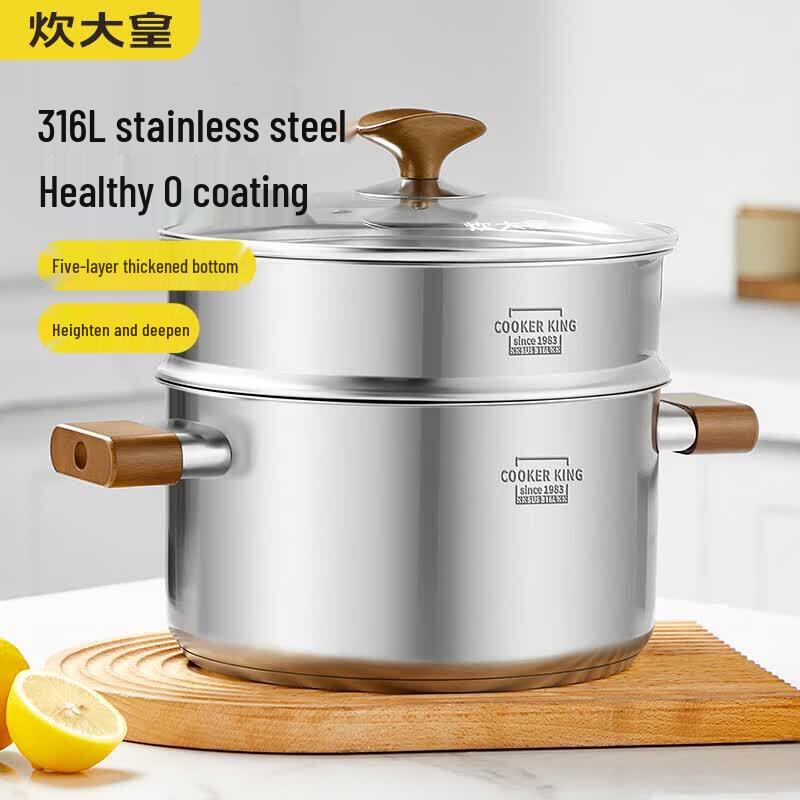 COOKER KING 316L Stainless Steel Multi-Cooker Steamer Pot