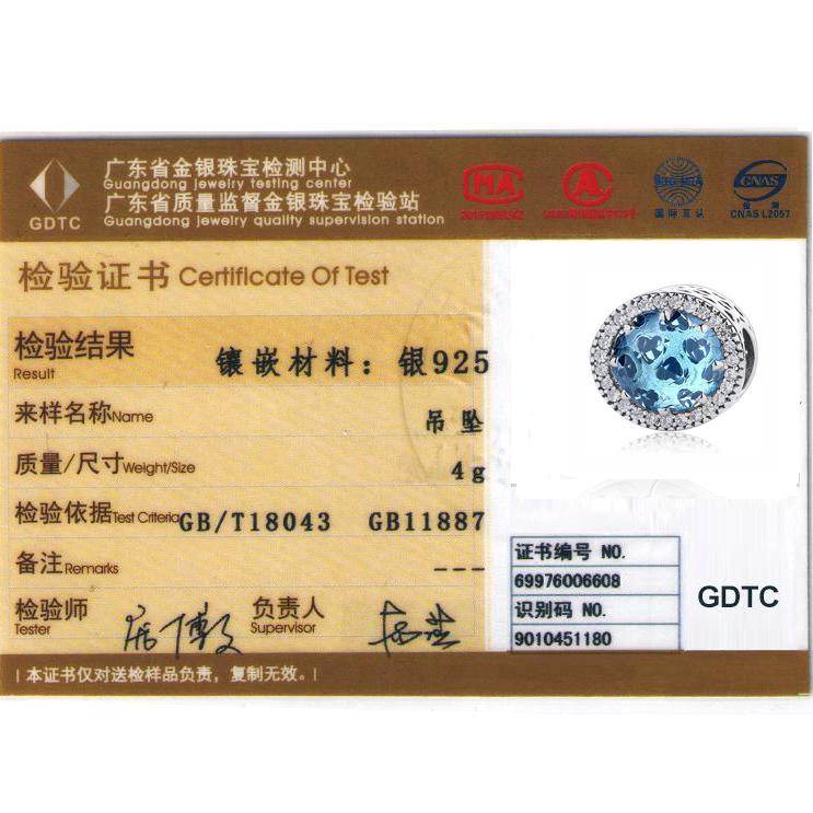 Шарм из стерлингового серебра 925 пробы с голубым кристаллом