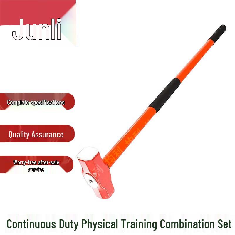 Junli Combat Fitness & Obstacle Training Equipment