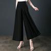 Women's Summer Temperament Thin High Waist Wide Leg Draped Casual Nine Minute Skirt Pants