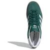 New Adidas Gazelle Indoor 'Collegiate Green Gum' JI2062