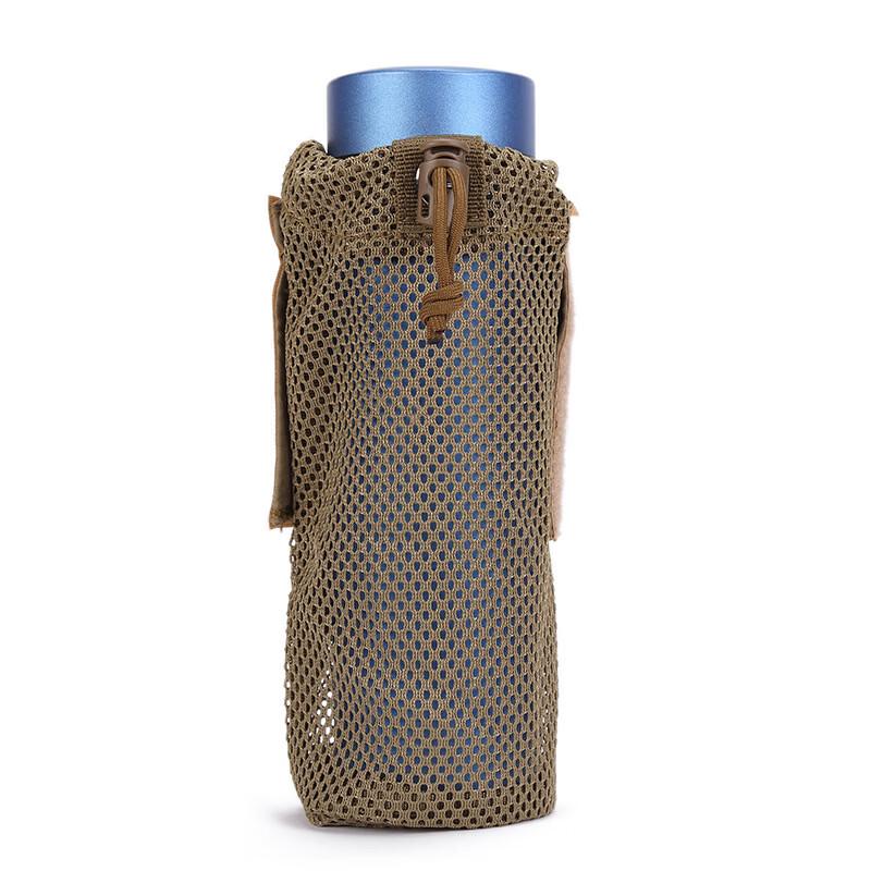 Tactical Water Bottle Pouch