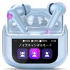 Беспроводные Bluetooth-наушники Последняя модель Многофункциональные Сенсорный Экран и Bluetooth Стерео Наушники с ENC Подавлением Шума при Звонках До 48 Часов Воспроизведения 5 Эквалайзеров HIFI