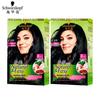 Schwarzkopf Травяной питательный крем-краска для волос