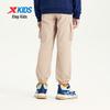 XTEP Kids' Woven Side Pocket Sports Pants