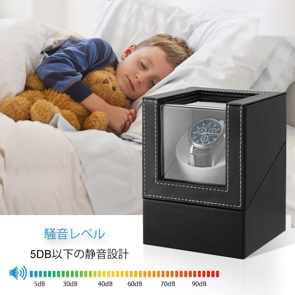 SOUKENGEN Автоматическая шкатулка для часов для мужчин и женщин (Одинарная подзаводка) (04 Черный, 1+0 штук)