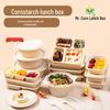 Mr. Corn 1000ml Biodegradable Round Meal Box