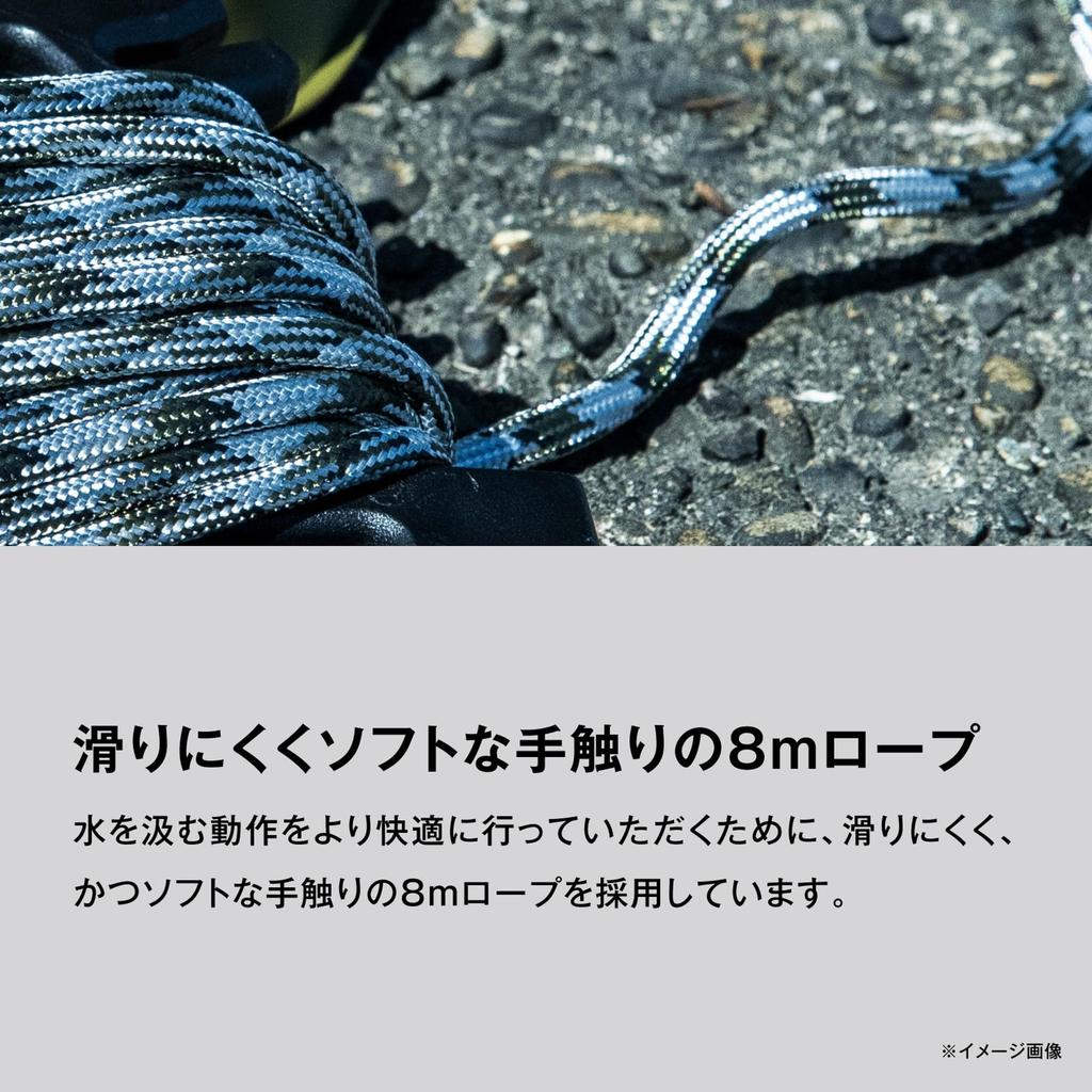 Shimano Складное ведро для воды Серое BK-002X