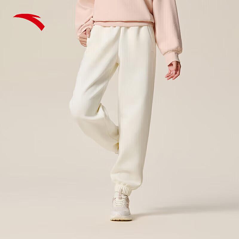 Anta Women's Tapered Knit Sports Pants