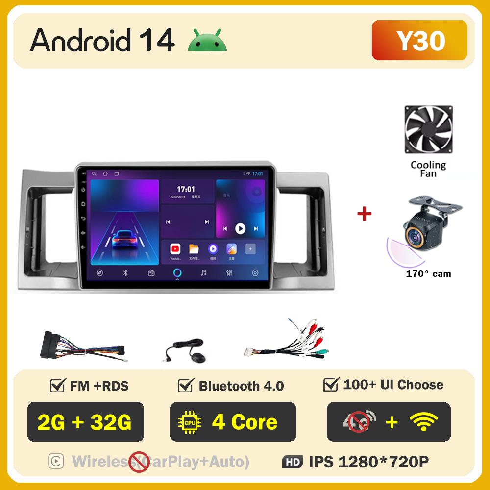 Автомобильный видеоплеер для Geely SC7 2011-2015 Carplay Android 14 авто радио интеллектуальная система GPS навигация сенсорный экран 5G Wifi