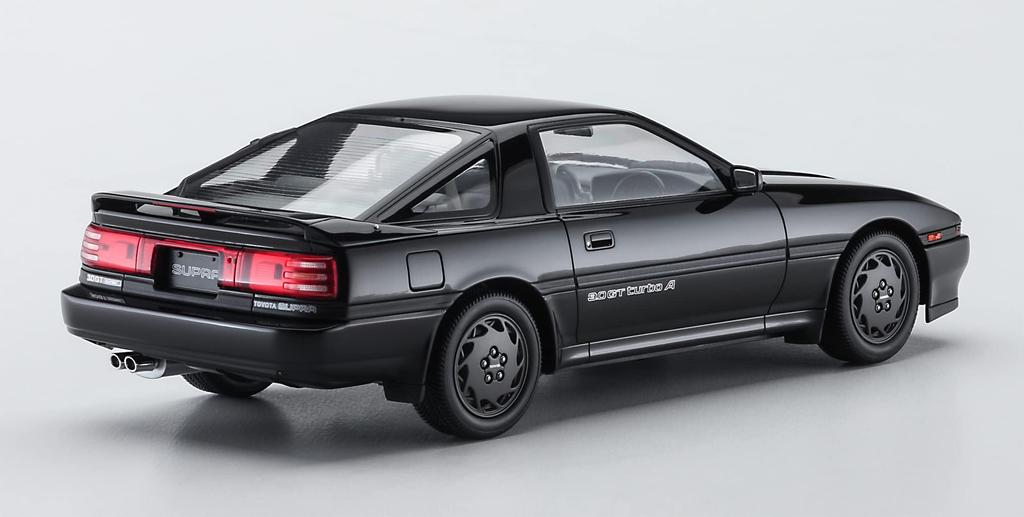 Hasegawa Toyota Supra A70 Turbo A Plastic Model 20570 1/24 3.0GT