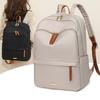 Oxford Backpack Student Computer Bag Women's Large Capacity School Bag Backpack