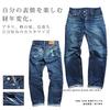 15 унций Селвидж Прямые Джинсы для Размер ИНДИГО [Kojima Jeans] Мужские, 38,
