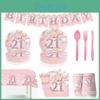 Украшения для вечеринки на 21-й день рождения Розовый пластиковый и бумажный набор посуды с соломинками и столовыми приборами
