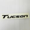 Черный шильдик TUCSON Наклейка на багажник Наклейка на заднюю часть кузова Для Hyundai TUCSON NLINE I40 SONATA Автостайлинг Наклейка на багажник Hyundai ABS