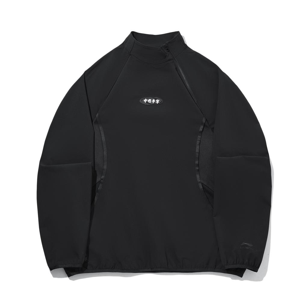 Li Ning Модная Спортивная Серия Модная Универсальная Футболка с Длинным Рукавом Мужские Топы AAEW005-3